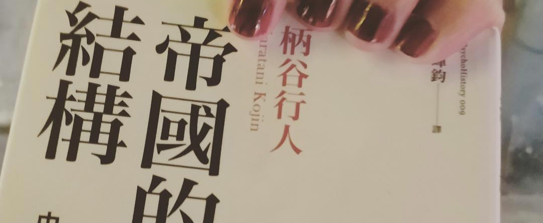 /images/against-the-rumors/0.jpg /images/against-the-rumors/0.jpg