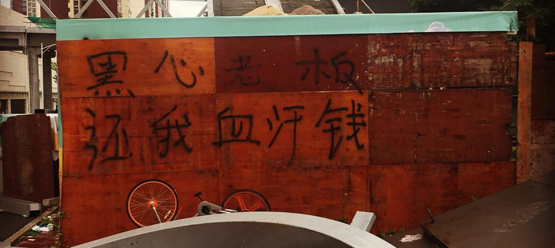 /images/file-a-labor-arbitration/1.jpg /images/file-a-labor-arbitration/1.jpg