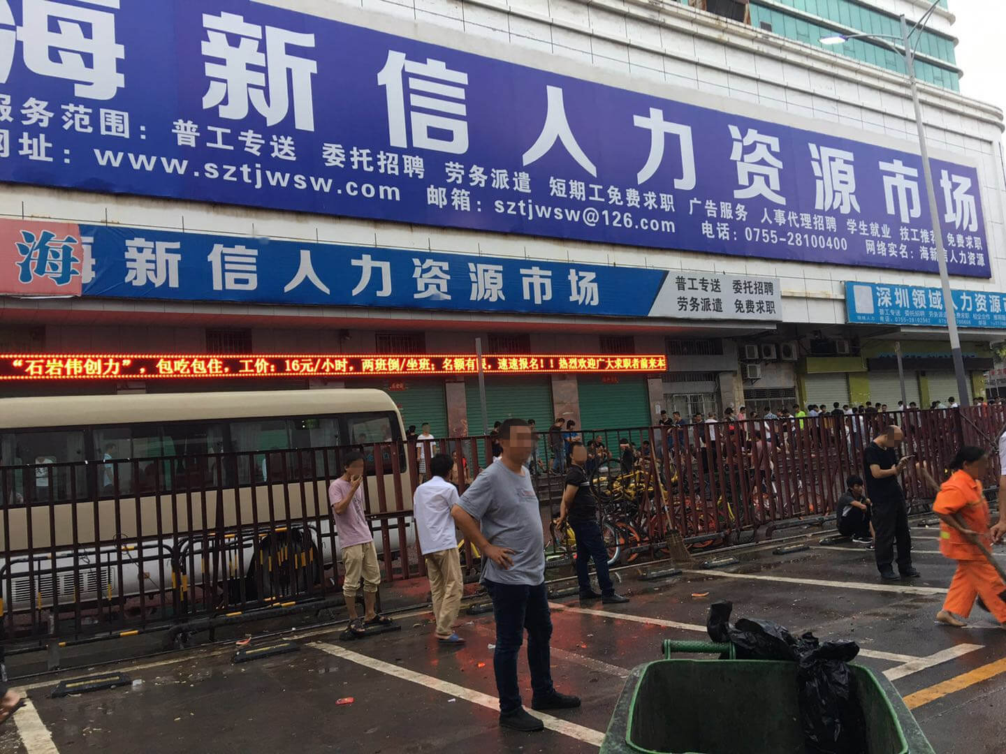 /images/godsofsanhe1111/20191111.1.jpg /images/godsofsanhe1111/20191111.1.jpg