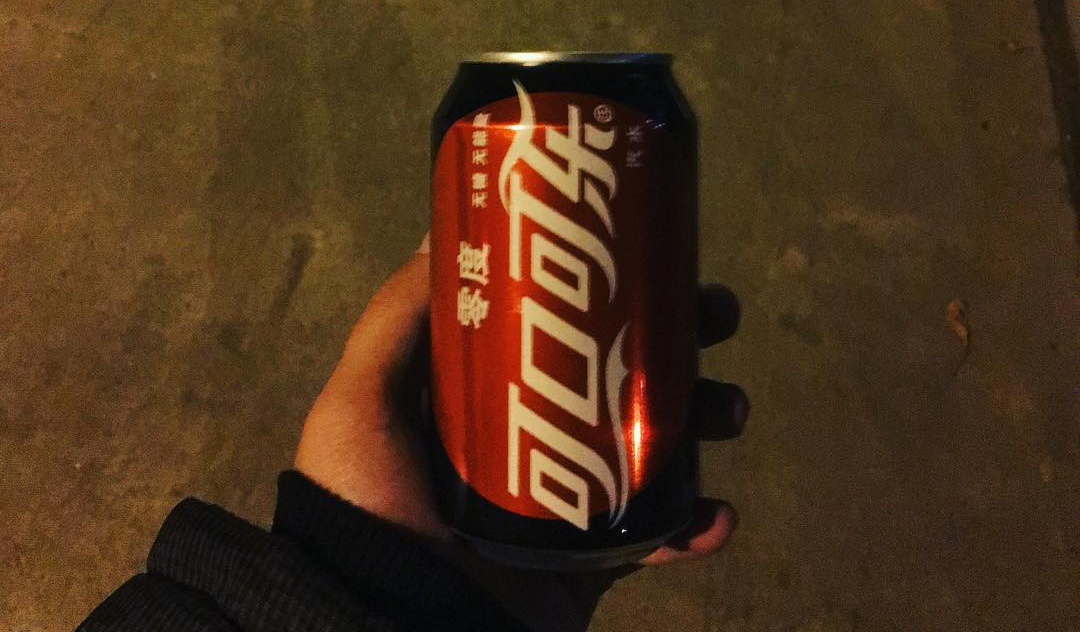 /images/learn-how-to-surf-the-internet/1.jpg /images/learn-how-to-surf-the-internet/1.jpg