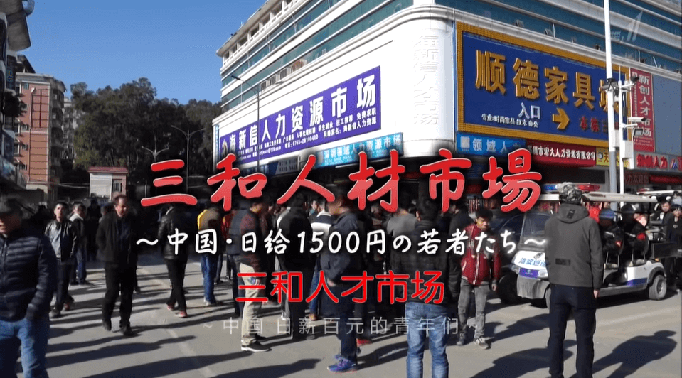 /images/vanke-is-coming/20180704.1.png /images/vanke-is-coming/20180704.1.png